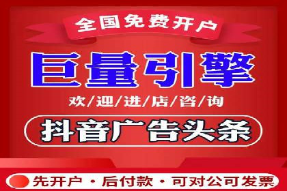 案例解读：百度竞价托管公司助力企业抢占市场先机